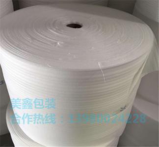 珍珠棉卷材