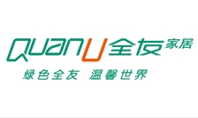 成都全友家私
