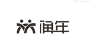 成都潤年家私
