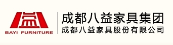成都八益家具